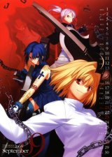 BUY NEW shingetsutan tsukihime - 179800 Premium Anime Print Poster